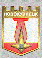 gerb_ani_big2.gif (155729 bytes)